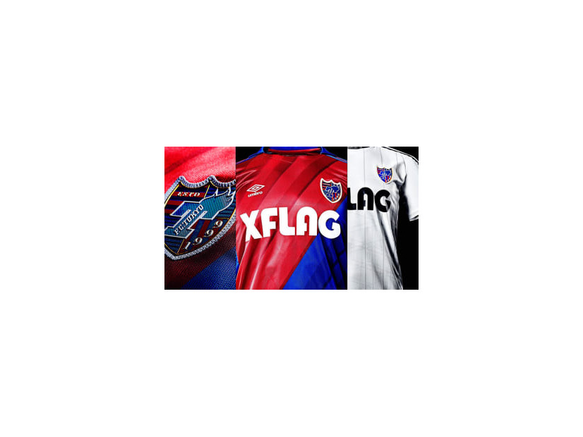 FC東京が2019新ユニフォームを発表！胸スポンサーは新たに「XFLAG」と契約