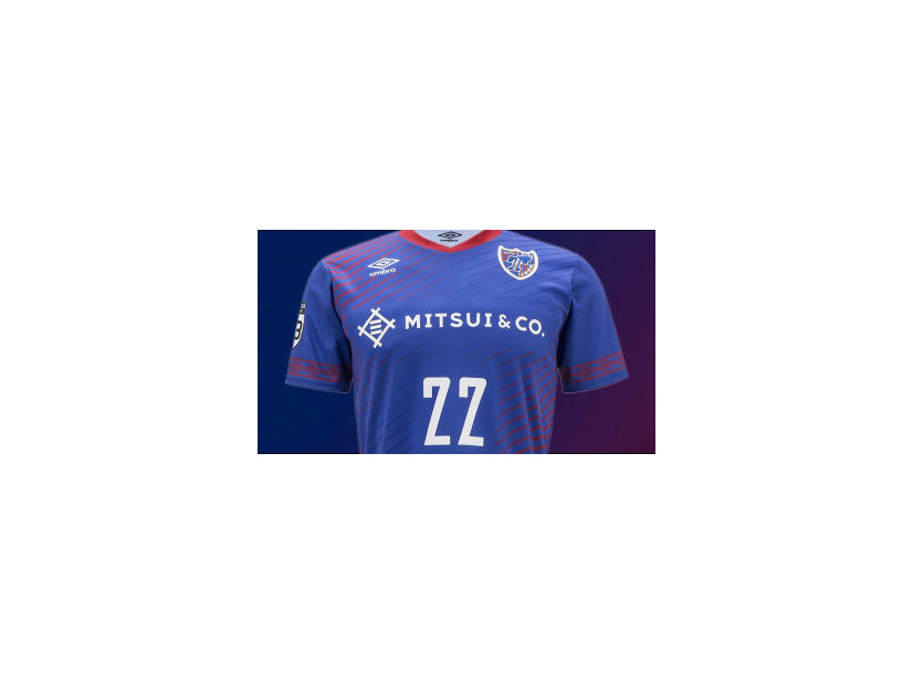 FC東京U-23、「トップチームと全然違う」2019新ユニフォーム！