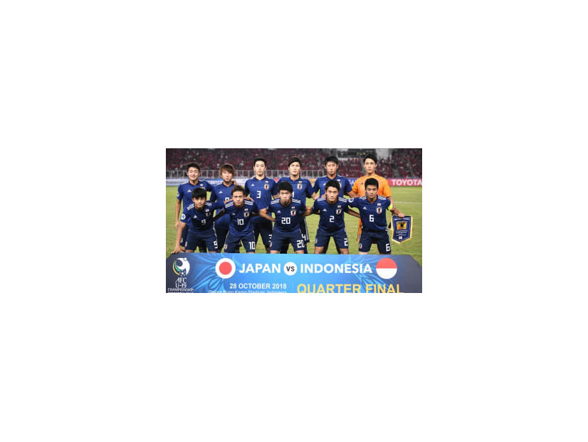 日本代表、U-20ワールドカップメンバー21名が決定！久保建英や安部裕葵は外れる