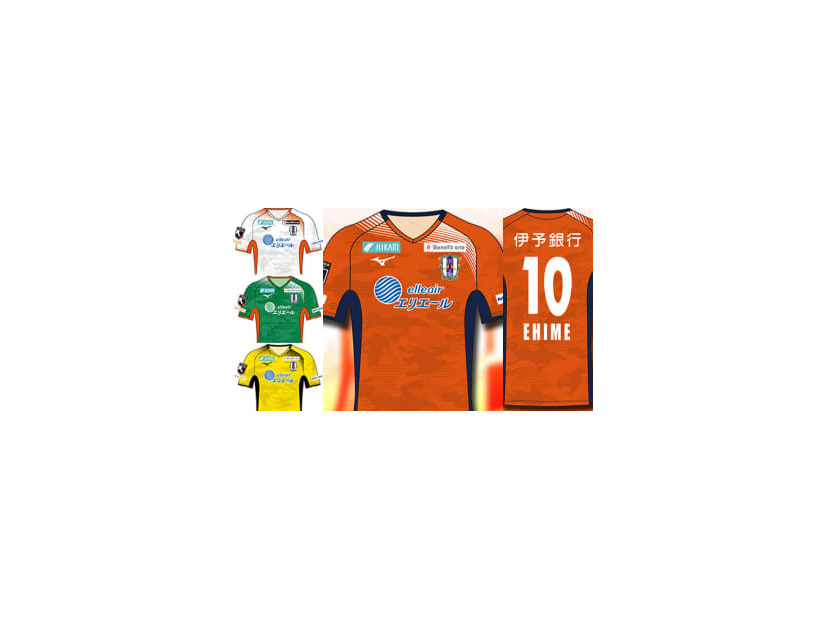 愛媛FC、2020新ユニフォームを発表！デザインは「カモフラ瀬戸内海」