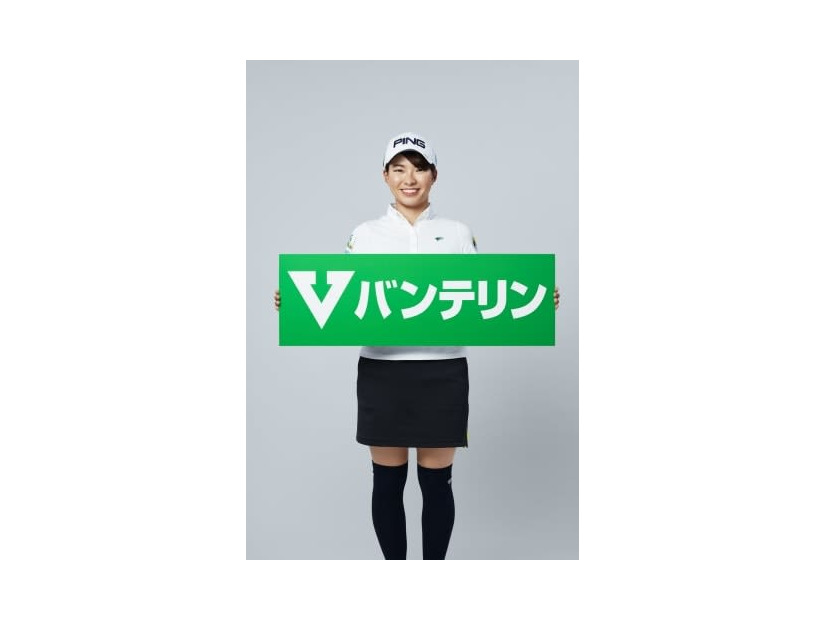 渋野日向子が憧れの人と同じスポンサードに感激