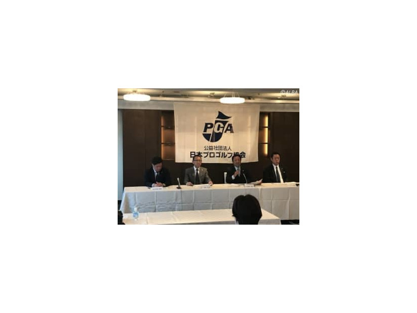 PGAは新たに3試合の中止を決めた