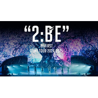 アマプラ5月新着コンテンツ発表 BE:FIRST東京ドーム公演・大泉洋主演「室町無頼」など