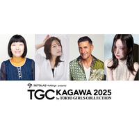 たんぽぽ川村エミコ・益若つばさら「TGC香川2025」出演決定 チャンス学校チェンジ科STAGE登場