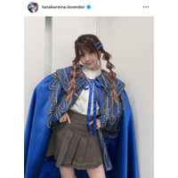 田中れいな、ほっそり美脚チラ見せのミニスカ衣装コーデに反響「可愛過ぎる～」「美しいです」