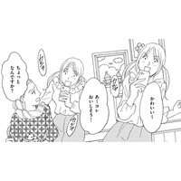 イタすぎ!!「無許可で」インスタ写真を撮りまくる親子【SNS顔面加工やり過ぎ女＃30】