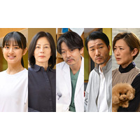 日曜劇場「キャスター」新キャスト発表 永野芽郁の父親役＆阿部寛の元妻役登場