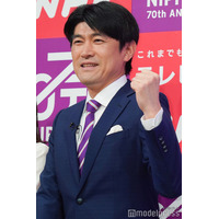 嵐が再始動＆活動終了発表 藤井貴彦アナのコメントに感動の声「言葉選びが素敵」「涙腺崩壊」