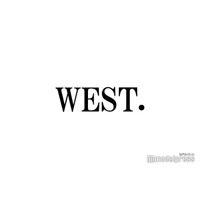 WEST.神山智洋、背後で変顔する濱田崇裕と目が合った瞬間公開「平和の象徴」「ホンマにおもろい」の声