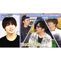 平野紫耀のそっくりさん、滝沢秀明との食事秘話告白 草なぎ剛はNumber_iの印象語る