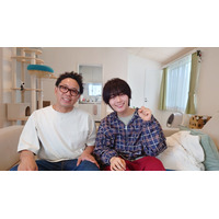 なにわ男子・大西流星、サンシャイン池崎の家を訪問 保護猫とふれあう作戦で奮闘も