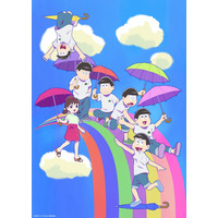 テレビアニメ「おそ松さん」第4期放送記念イベントのビジュアル初公開 第1話先行上映・ 生配信・ライビュも決定