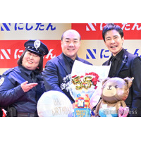 郷ひろみら、にしたん社長へバースデーサプライズ 偶然の共通点に驚きも