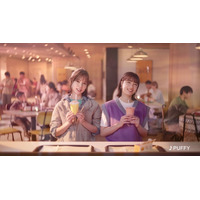 広瀬すず＆宮崎あおい、姉妹役でマックCM再共演 “史上初”ハート型商品も登場