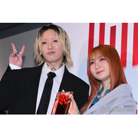YOASOBI「MAJ」受賞直後の姿「アイドル」世界中への広がりに喜び「とにかく嬉しい気持ちでいっぱい」【MUSIC AWARDS JAPAN】