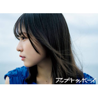 日向坂46正源司陽子、美しいラインの横顔SHOTにドキッ！ ナチュラルで透明感あふれる魅力が全開