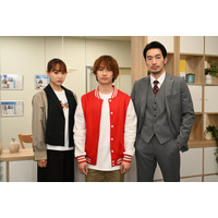 なにわ男子・藤原丈一郎、地上波連ドラ初単独主演 “死者の声が聞こえる”役に挑戦【ロンダリング】