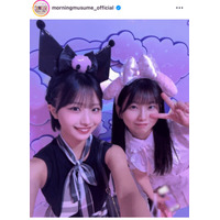 弓桁朱琴、モー娘。加入2周年を報告！井上春華との仲良しSHOTには「17期大好き」「かわいすぎて声出た」と反響
