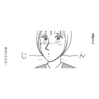 シンママが「ジーンとくる」こと【品性ゼロおばさん大集合 ＃11】