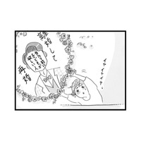 今の夫と離婚して再婚？ もし当たり前に「子どもがほしい人」と結婚していたら…【うちの夫は子どもがほしくない #７】