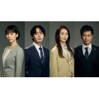 吉谷彩子＆なにわ男子・大西流星、“検事モノ”初挑戦 上川隆也主演「能面検事」新キャスト4人解禁