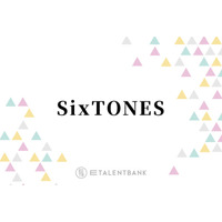 SixTONESジェシー「大好きすぎて」高地優吾の“お気に入り”エピソード明かす「元気出る」