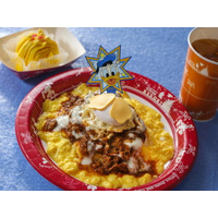 【ディズニー】ボリューム満点のドナルドらしいオムライス！TDLグランマ・サラのキッチンのスペシャルセット