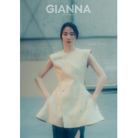 長澤まさみ「GIANNA」表紙登場 憧れの90年代を纏う