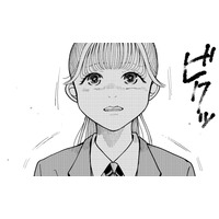 修学旅行から帰ったら、ママが…【推せない彼女の探しもの＃３】