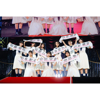 櫻坂46四期生が語った赤裸々な思い 加入時の葛藤が今“自信”に「諦めないで良かった」【First Showcase】
