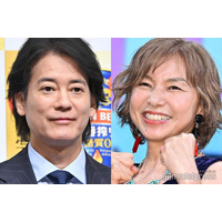 山口智子＆唐沢寿明夫妻の2ショットが話題「レアすぎる」「相変わらず仲良しで素敵」