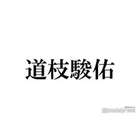 なにわ男子・道枝駿佑は「いつも笑顔」岡部たかしが明かす「キャスター」撮影裏話