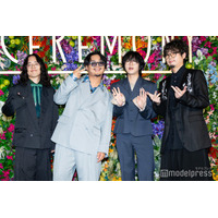人気バンド・the engy、柄シャツ・リボンタイ…華やかドレスアップ ミセス主催イベント出演【Mrs. GREEN APPLE presents「CEREMONY」】