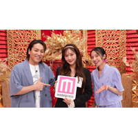 狩野英孝・ベッキー・きほ「チャンスを掴む秘訣」明かす【「CHANCE ＆ CHANGE」インタビュー】