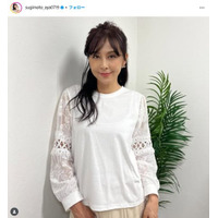 杉本彩「お酒のアテに最高」手料理＆レシピ公開「盛り付けがお店みたい」「参考になる」の声