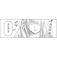 「え！ 帰っちゃうの？ 寂しい…」誰でもいい。みじめな私を肯定して！【明日、私は誰かのカノジョ＃41】