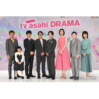 相葉雅紀・斎藤工・阿部サダヲら、初開催テレ朝ドラマ合同会見に豪華集結【tv asahi DRAMA FES 2025 Summer】