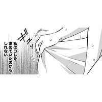過呼吸、嘔吐…サレ妻は「トイレで復讐を決意」【嗤うサレ妻 #６】