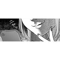 高収入男の「妻の座」いただいちゃいまーす【嗤うサレ妻 #14】