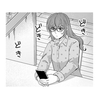 「疑似指」が100均で作れる⁉　いざ決行！【嗤うサレ妻 #18】