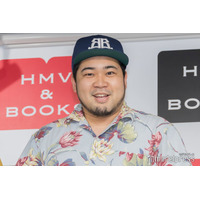 令和ロマン・松井ケムリ所属「僕らの別荘」初の書籍も「本を出したくらいで動じる親ではない」