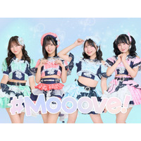 アイドルグループ・＃Mooove！メンバーが脱退「法令に抵触する重大な違反行為」SNS活動全停止・個人活動も未定