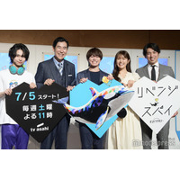 なにわ男子・大橋和也、初対面の共演者に激辛カレーお裾分け「大ファンになった」思わず虜に【リベンジ・スパイ】