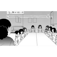 無償のPTA、過密スケジュールに絶句…【PTAのとも #14】