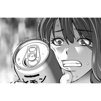 炭酸の抜けたレモンサワーが「捨てられない」理由とは【飲んで、滑って、奈落まで。 #７】