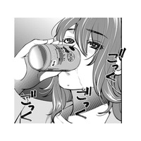 彼が寝ている間にコンビニへ。2缶買って飲酒【飲んで、滑って、奈落まで。 #25】