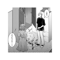 彼親との会食で泥酔、朝起きたら「彼にすべてバレていた」【飲んで、滑って、奈落まで。 #38】