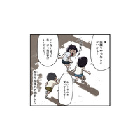 楽しいことは共有したい！ 引っ込み思案な僕にも‟本当の友達”ができる【しなのんちのいくる１ #７】