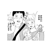 子どもはいらない私が、職場で「赤ちゃん」と接するとき【DINKsのトツキトオカ #4】
