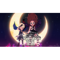 安野モヨコ原作「シュガシュガルーン」新作アニメ製作決定　20周年記念短編がパリで上映　